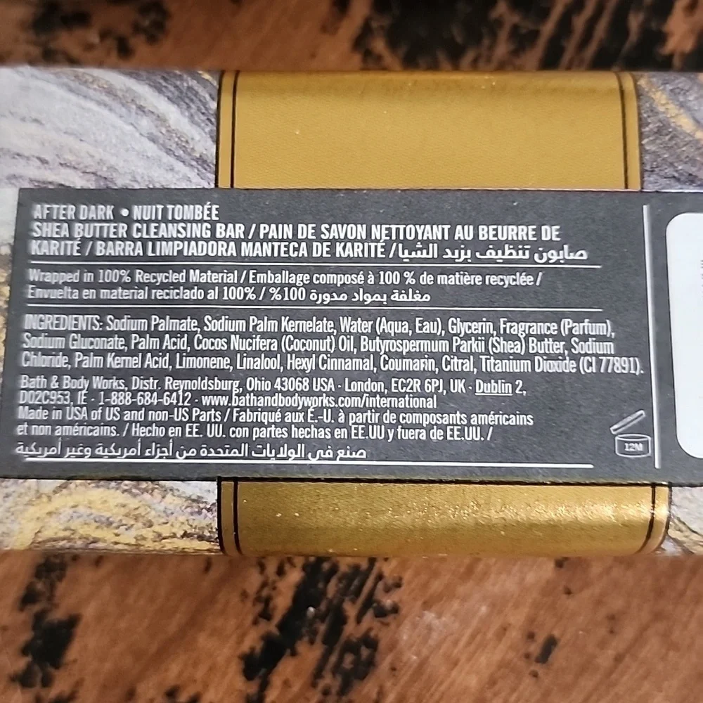 Bath & Body Works Men's Collection After Dark Shea Butter Bar Soap 5oz. 2 Pack